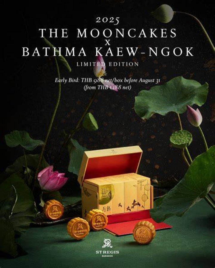 Mooncakeeva OnlyFans Leak: What Happened?